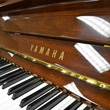 1992 Yamaha U3F Professional Upright - Upright - Professional Pianos